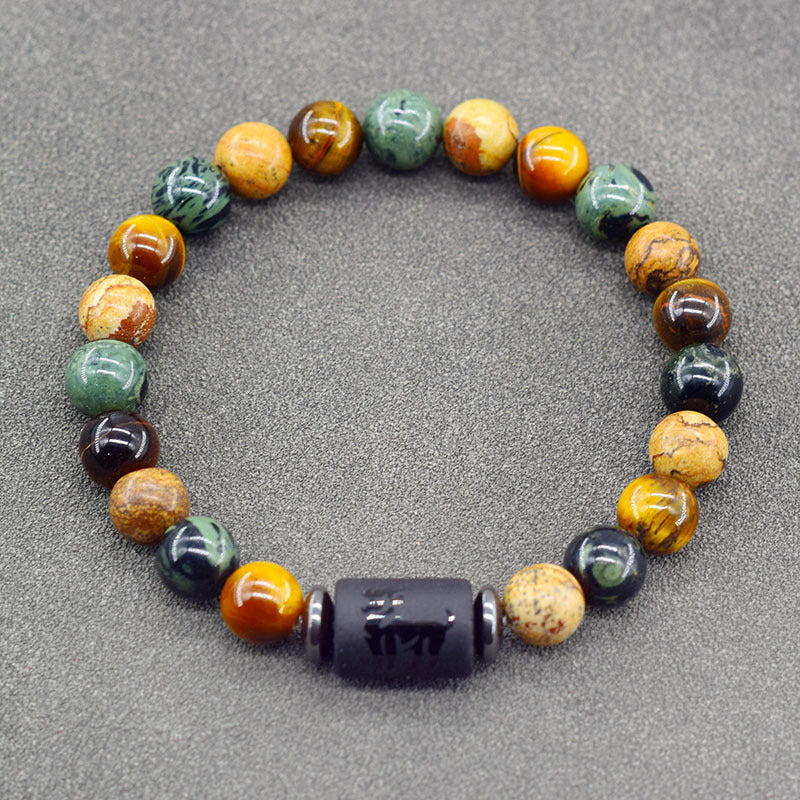 Classic Unisex Natural Stone Zodiac Beaded Bracelet