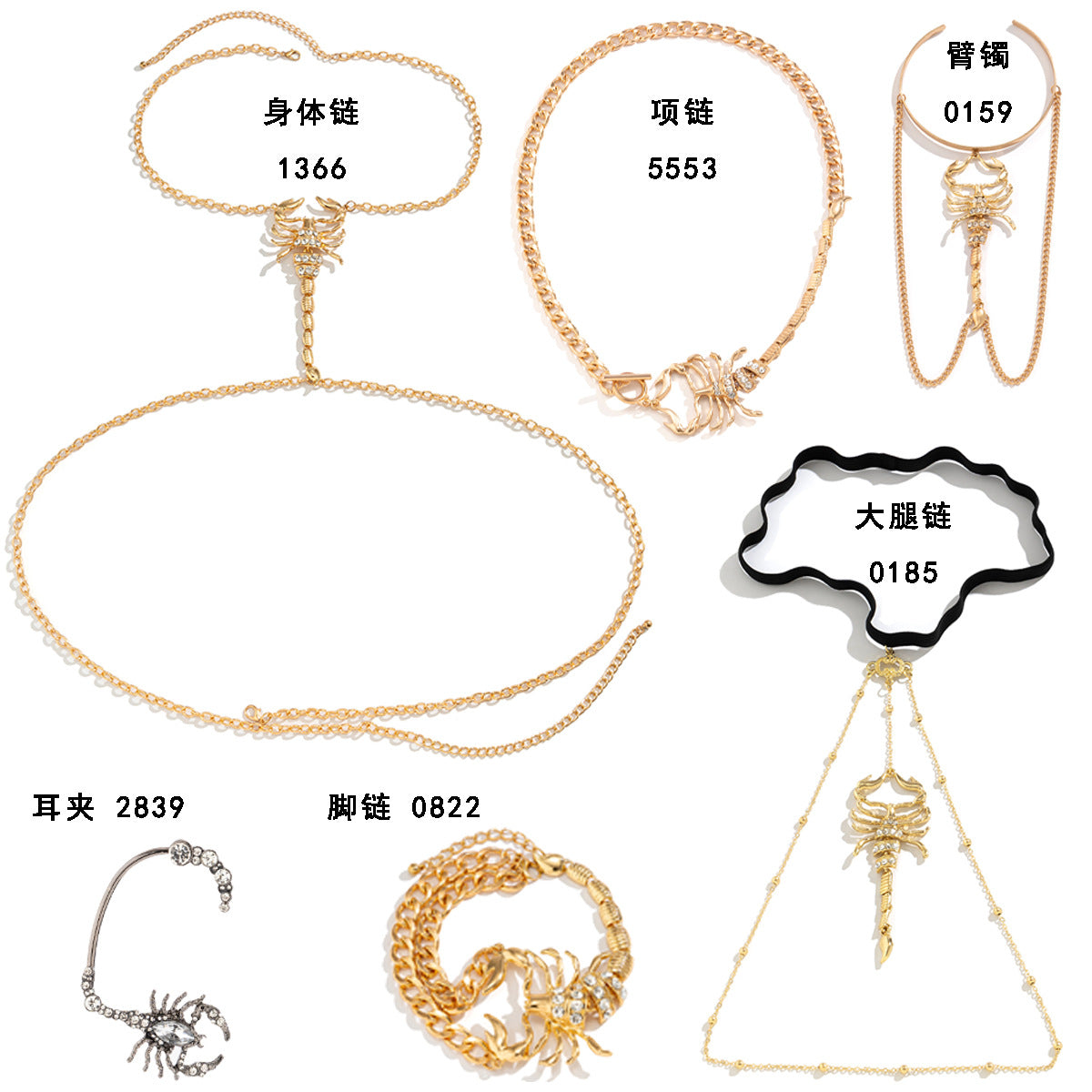 Pulsera de aleación con forma de escorpión de estilo francés vintage para mujer con incrustaciones de diamantes de imitación y detalles de flecos