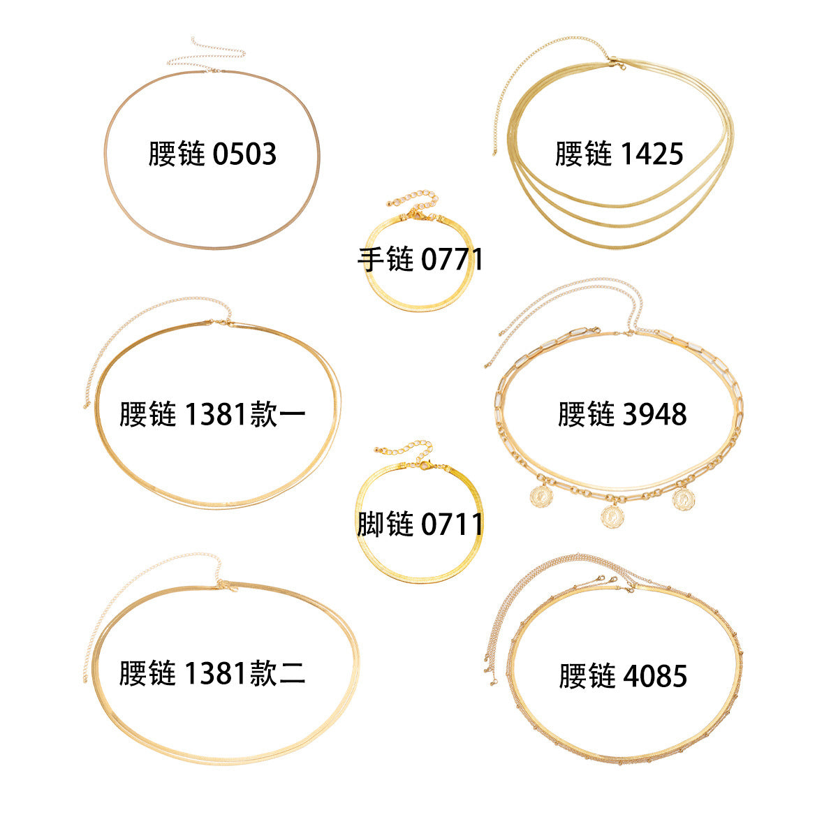 Minimalist Hip Hop Niche Instagram Style Snake Chain Alloy Waist Chain Body Chain
