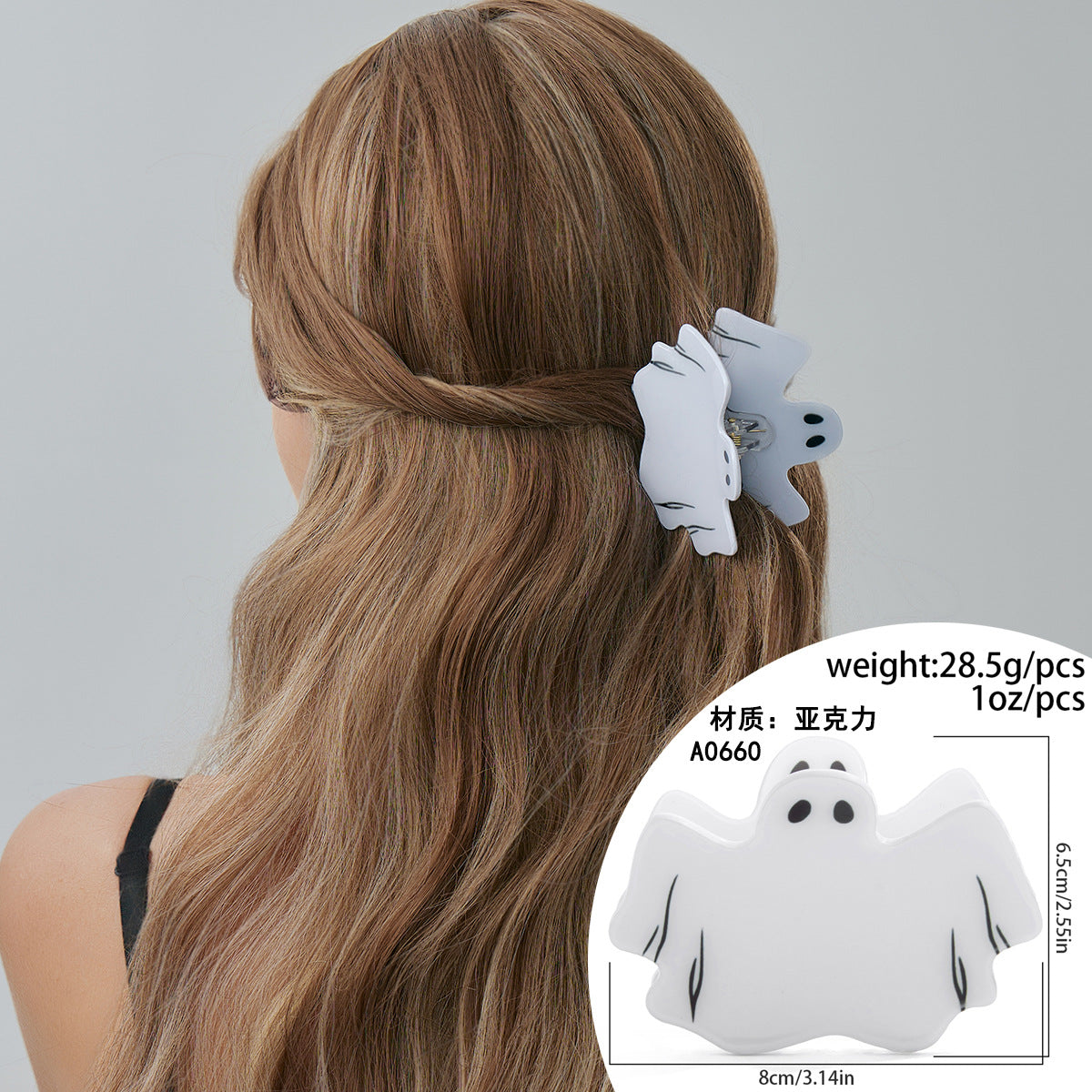 Artiglio per capelli in acrilico a tema zucca e fantasma di Halloween, con finitura galvanizzata, per donna