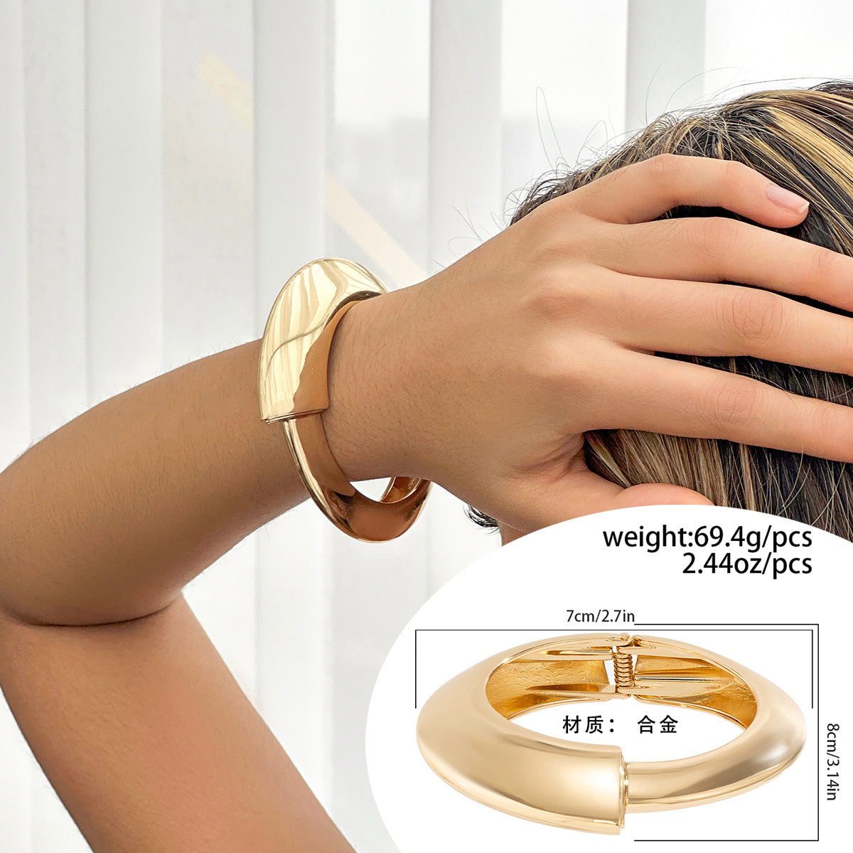 Brazalete Abierto Asimétrico Audaz Brillante para Mujer, Joyería de Aleación Chapada