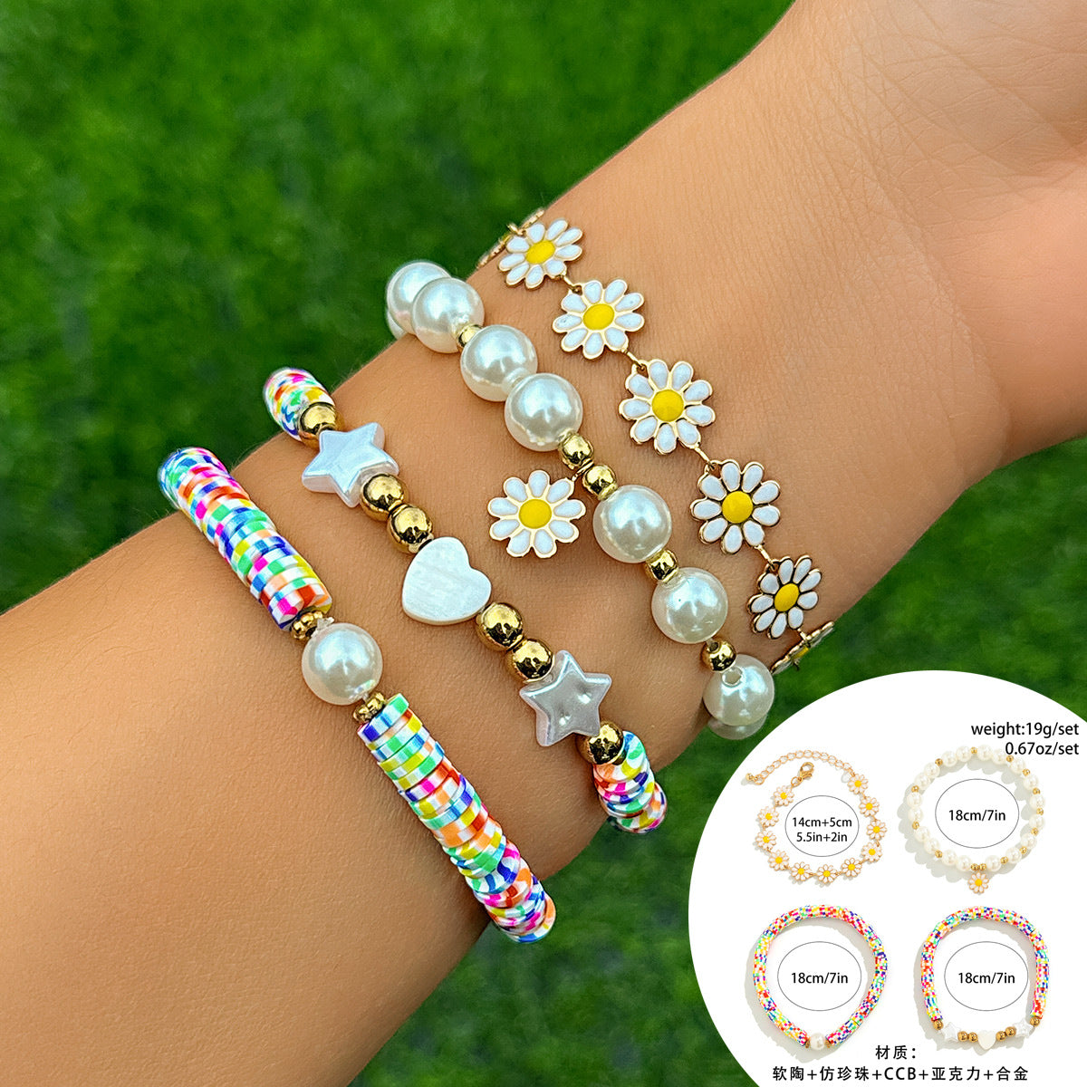Bohemian Daisy Pearl Beaded Bracelet Set with Floral and Geometric Design for Women