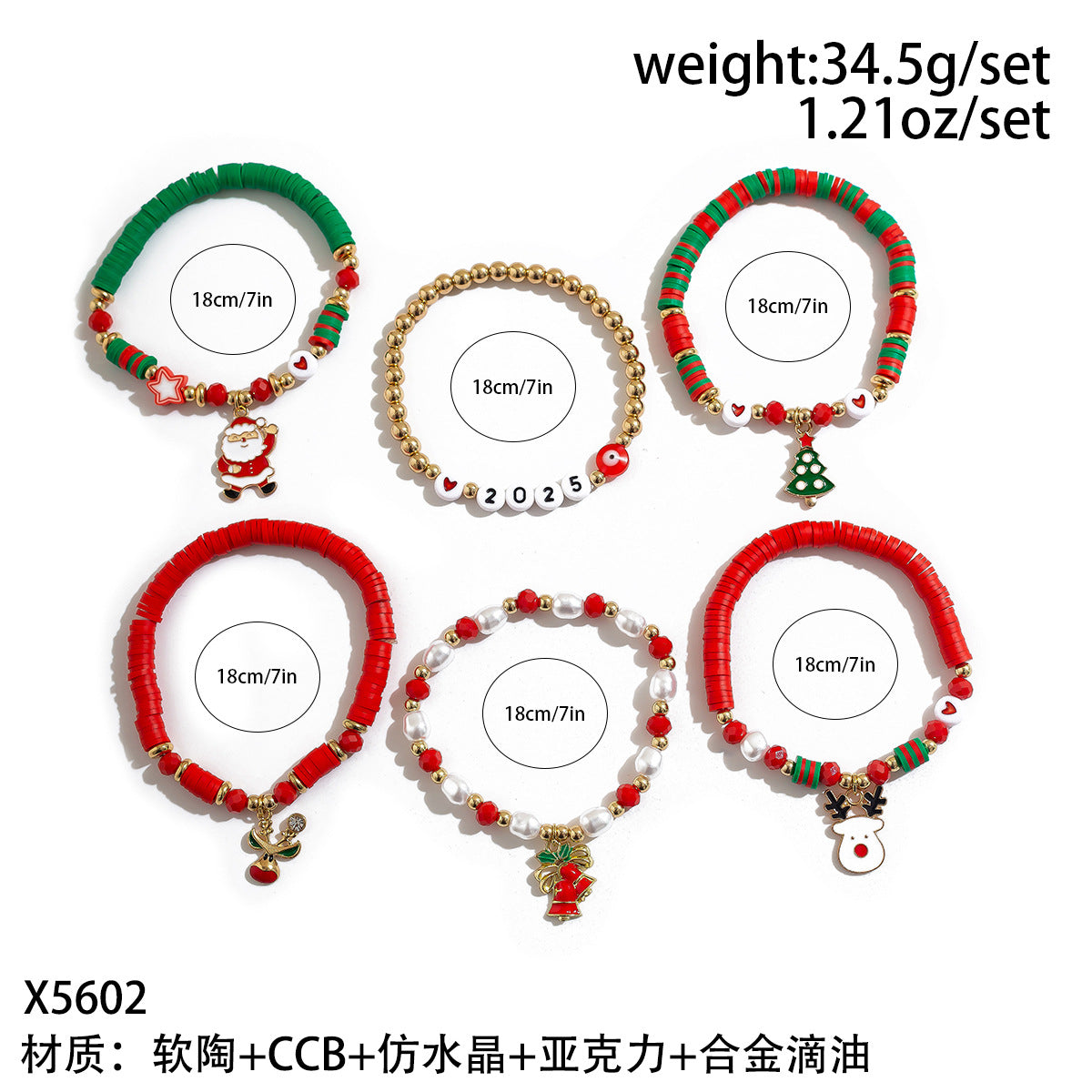 Conjunto de Pulseras de Arcilla Polimérica Hechas a Mano Estilo Dibujo Animado de Navidad con Cuentas de Letras de Muñeco de Nieve, Corazones, Estrellas y Formas Geométricas para Mujer