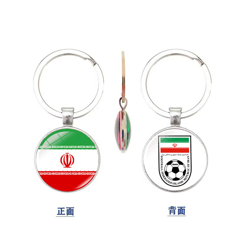 World Cup National Flag and Team Emblem Double-Sided Glass Keychain Pendant