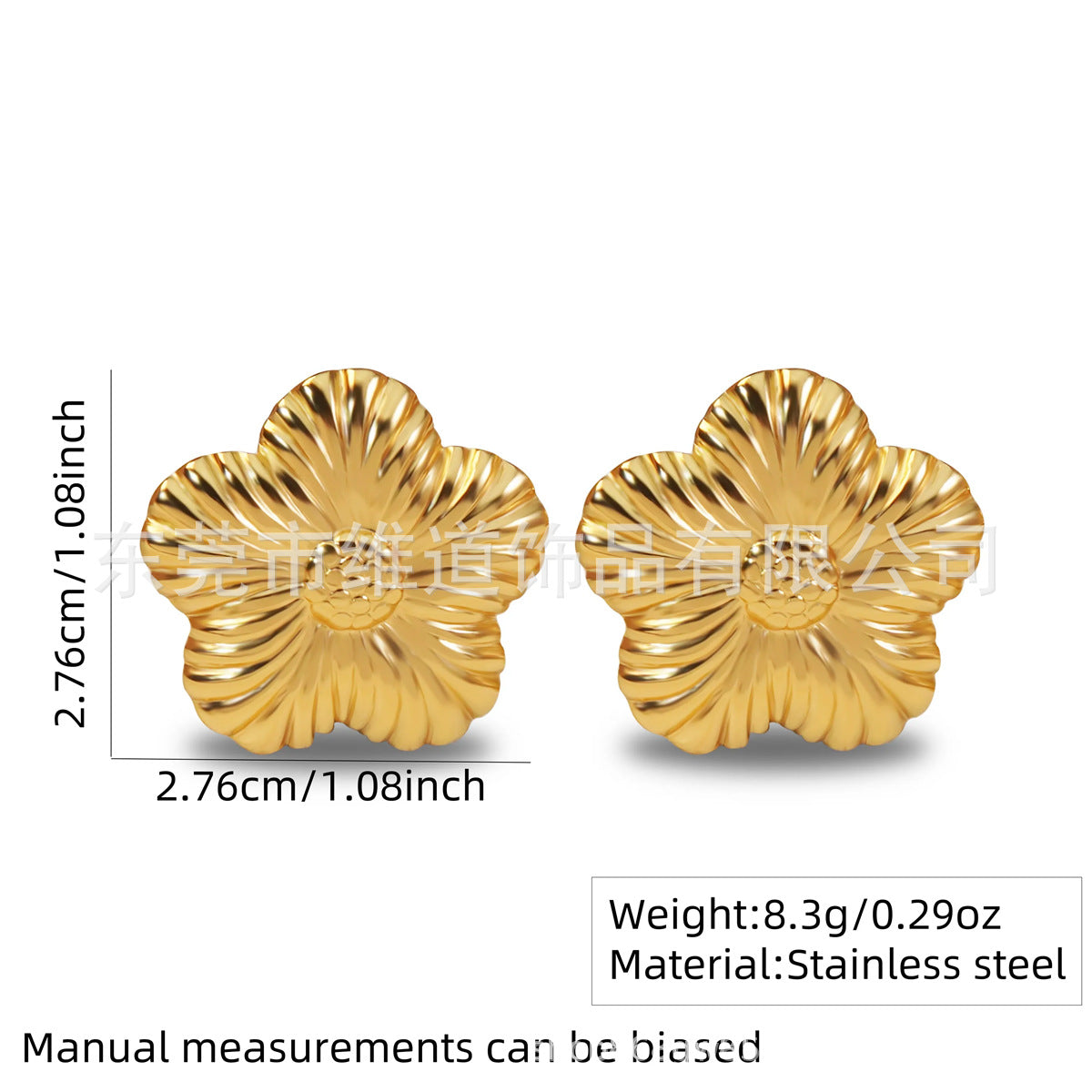 Beach Style Stainless Steel Geometric Starfish Shell Stud Earrings for Women