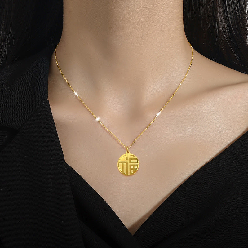 Minimalist Business Geometric Titanium Steel Plated Necklace Unisex Cable Chain