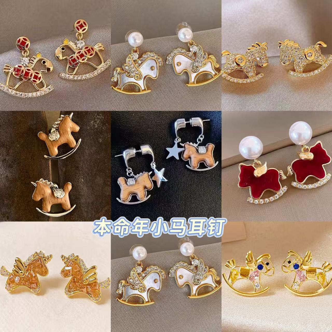 Pendientes Minimalistas de Lujo con Colgante de Caballo en Cobre Bañado con Postes de Plata 925 para Uso Diario en Oficina Elegante para Mujer