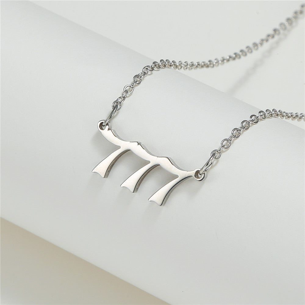 Number Stainless Steel Plated Alloy Pendant Box Chain Necklace