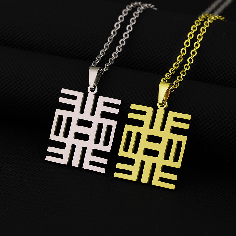 Collana con ciondolo etnico geometrico in acciaio inossidabile con finitura placcata, unisex