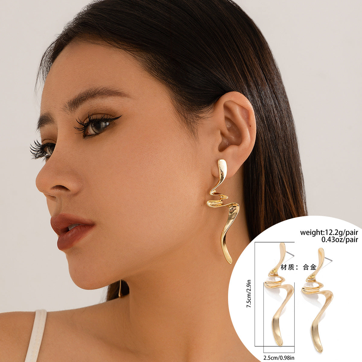 Pendientes de botón geométricos metálicos texturizados con forma de gota de agua irregular de aleación galvanizada para mujer