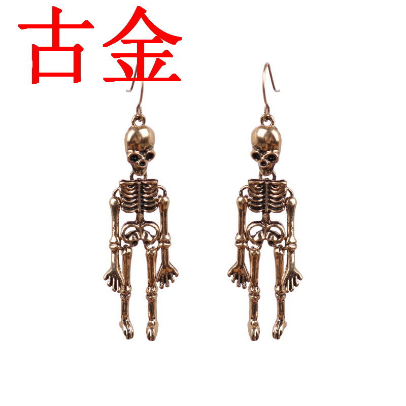 Aretes de aro con calavera de esqueleto estilo punk para mujer, con construcción de aleación y acabado galvanizado