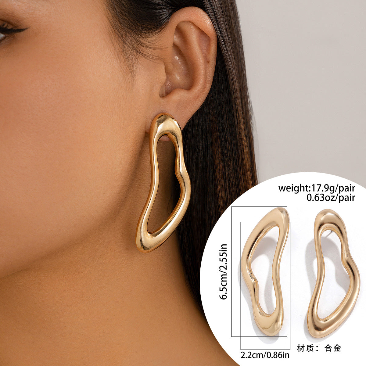 Pendientes de botón geométricos metálicos texturizados con forma de gota de agua irregular de aleación galvanizada para mujer