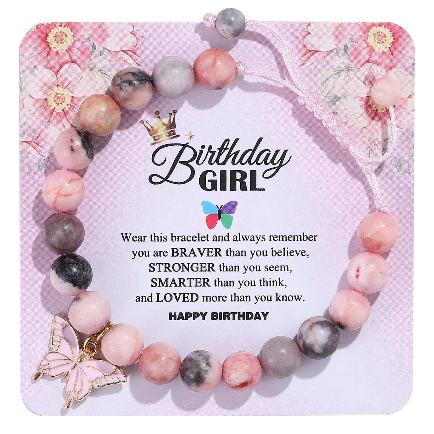 Sweet Zebra Print Butterfly Alloy Braided Bracelet for Women