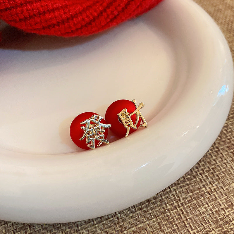 Vintage Geometric Earrings with Rhinestone Inlay in Gold-Plated Metal for Women