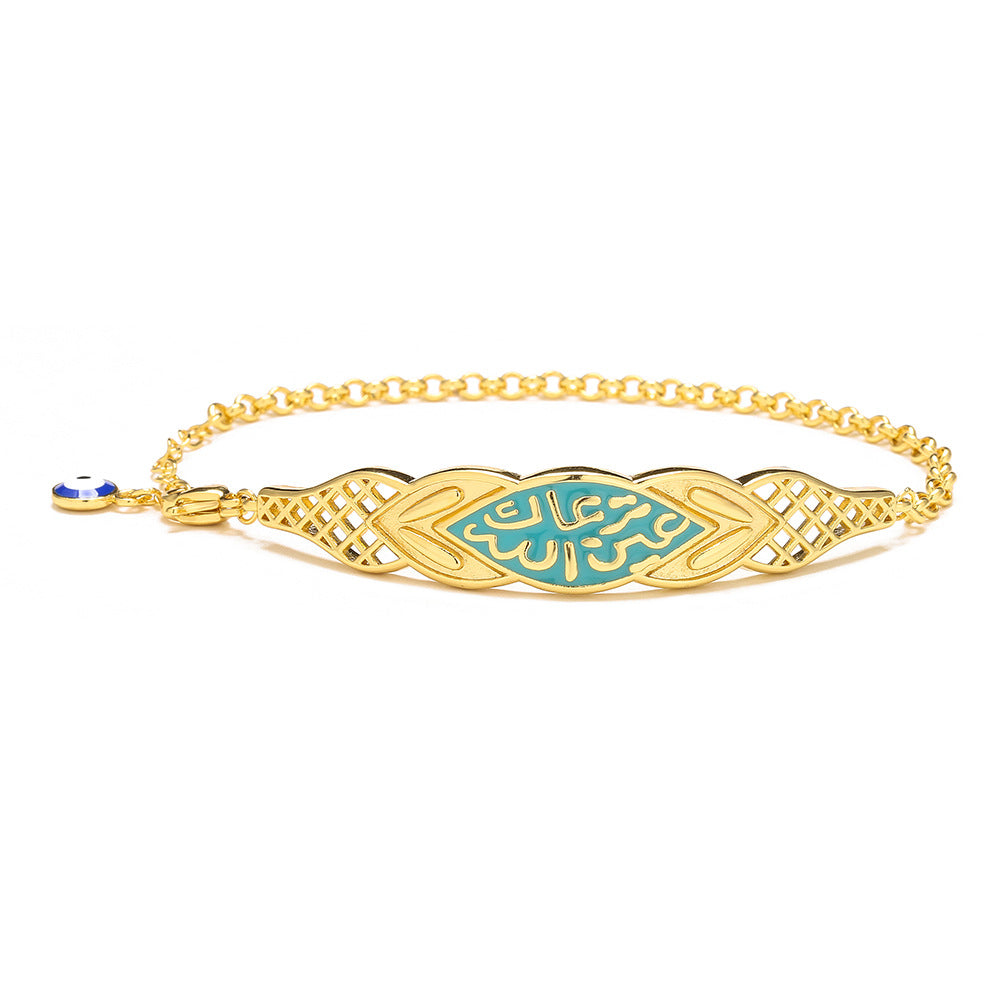 Bohemian Style Geometric Copper Bracelet with 18K Gold Plating and Enamel Finish for Women