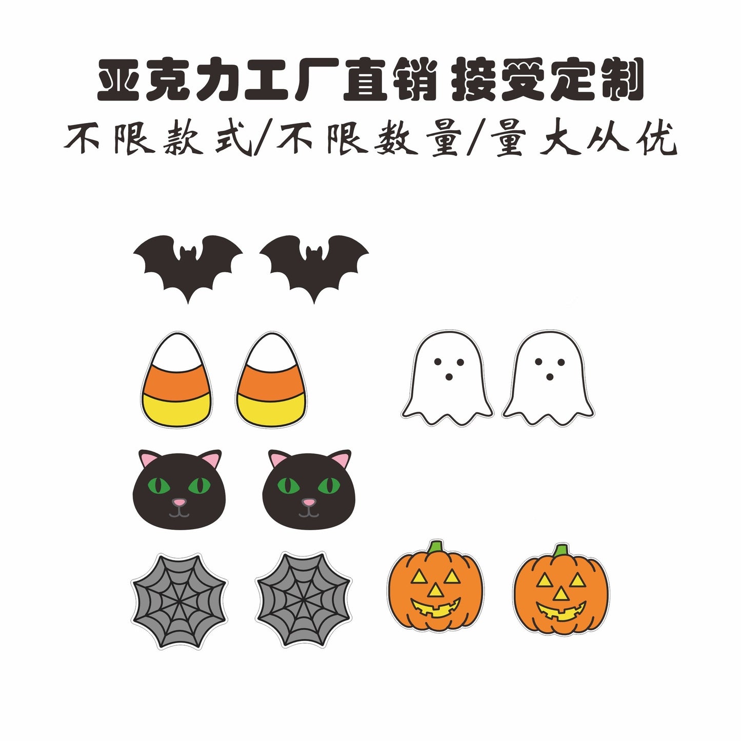 Orecchini a perno in legno novità con intaglio a forma di animale, motivo Zucca di Halloween, Fantasma, Gatto nero, Caldaia della strega, Pipistrello, Caramella, Ragnatela