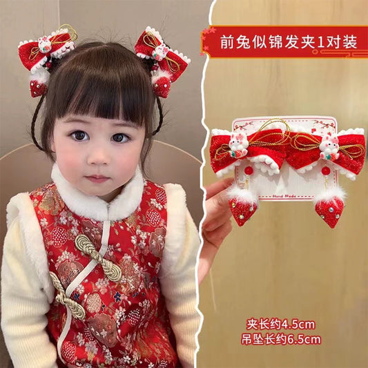 Cartoon Strawberry Rabbit Hair Clip Set for Kids with Bow Design and Red Crystal Accents in Princess Style