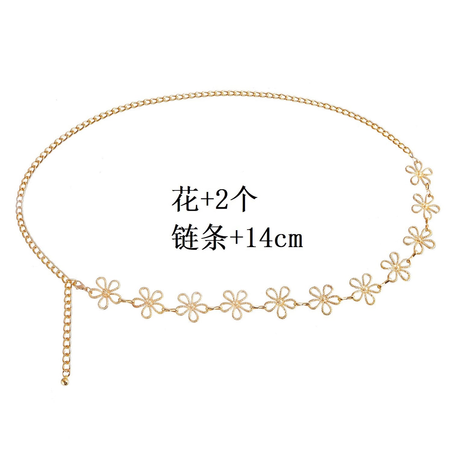 Punk Style Double Loop Metal Waist Chain for Women Body Chain Accessory for Dresses