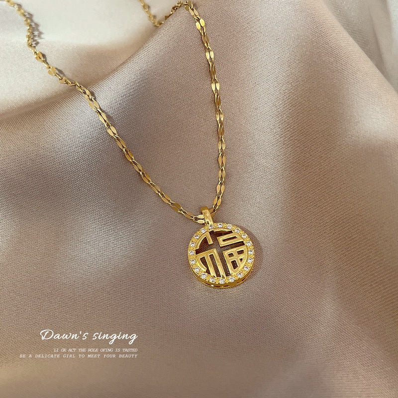 Geometric Chinese Lucky Character 'Fu' Pendant Necklace for Women Titanium Steel Locket Chain with Full Rhinestone Inlay Elegant Minimalist Design