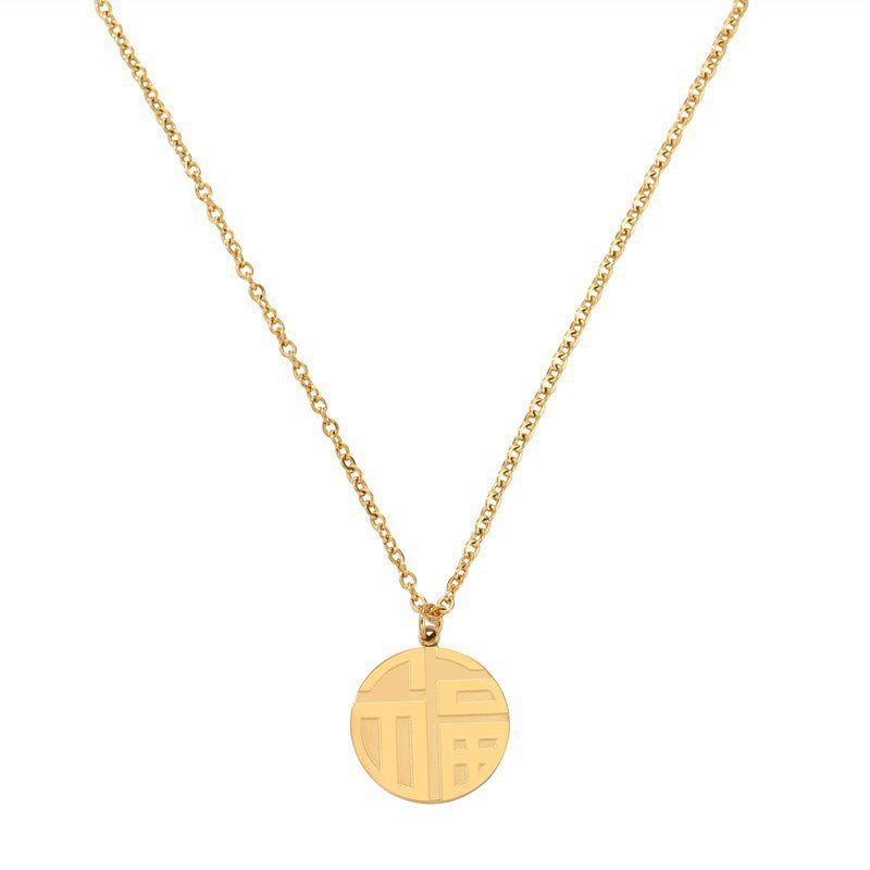 Vintage Chinese Character Style Titanium Steel Pendant Necklace with Plated Finish for Women