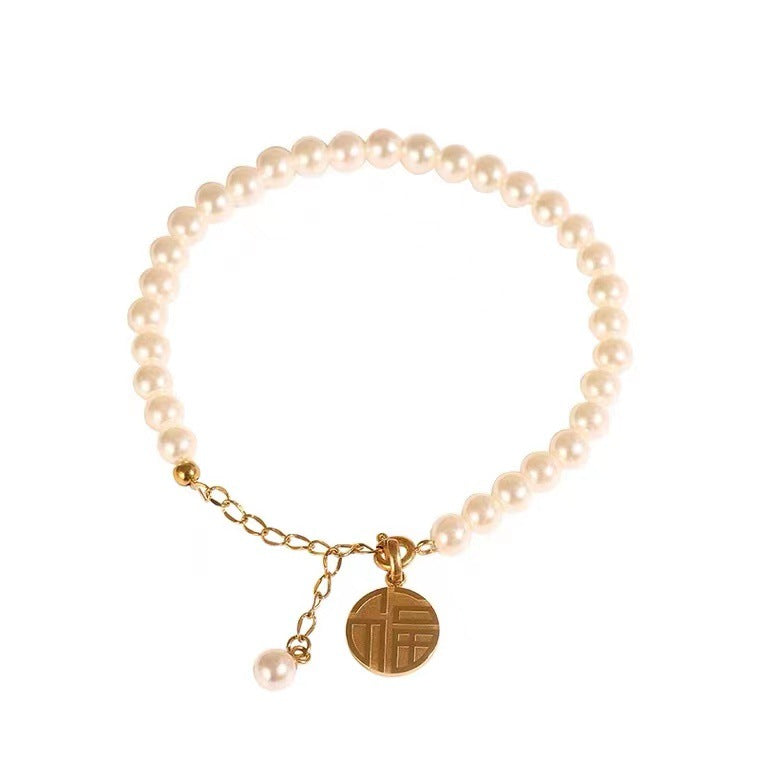 Pulsera de Perlas Geométrica de Lujo para Mujer con Acero de Titanio Bañado en Oro de 18K