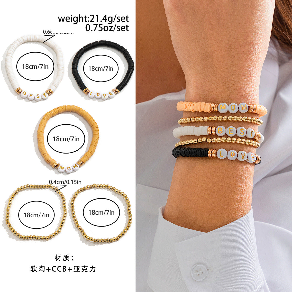 Set di braccialetti dell'amicizia con ciondoli a cuore e lettera minimalistici, regolabili in lega, idea regalo per la festa della mamma