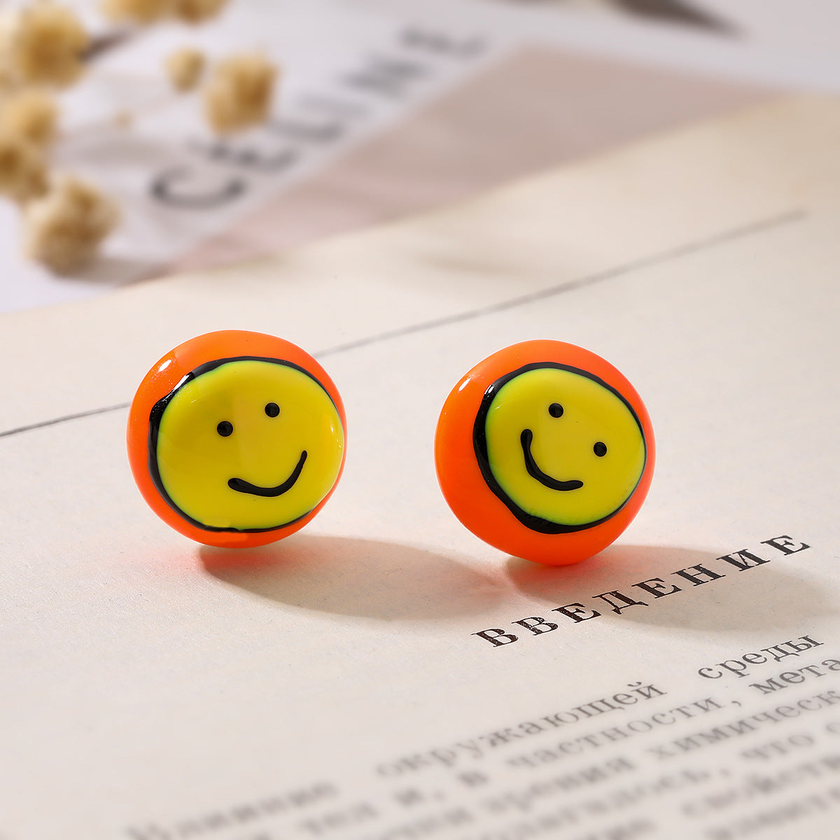 Minimalist Geometric Copper Gold-Plated Pearl Smiley Stud Earrings for Women