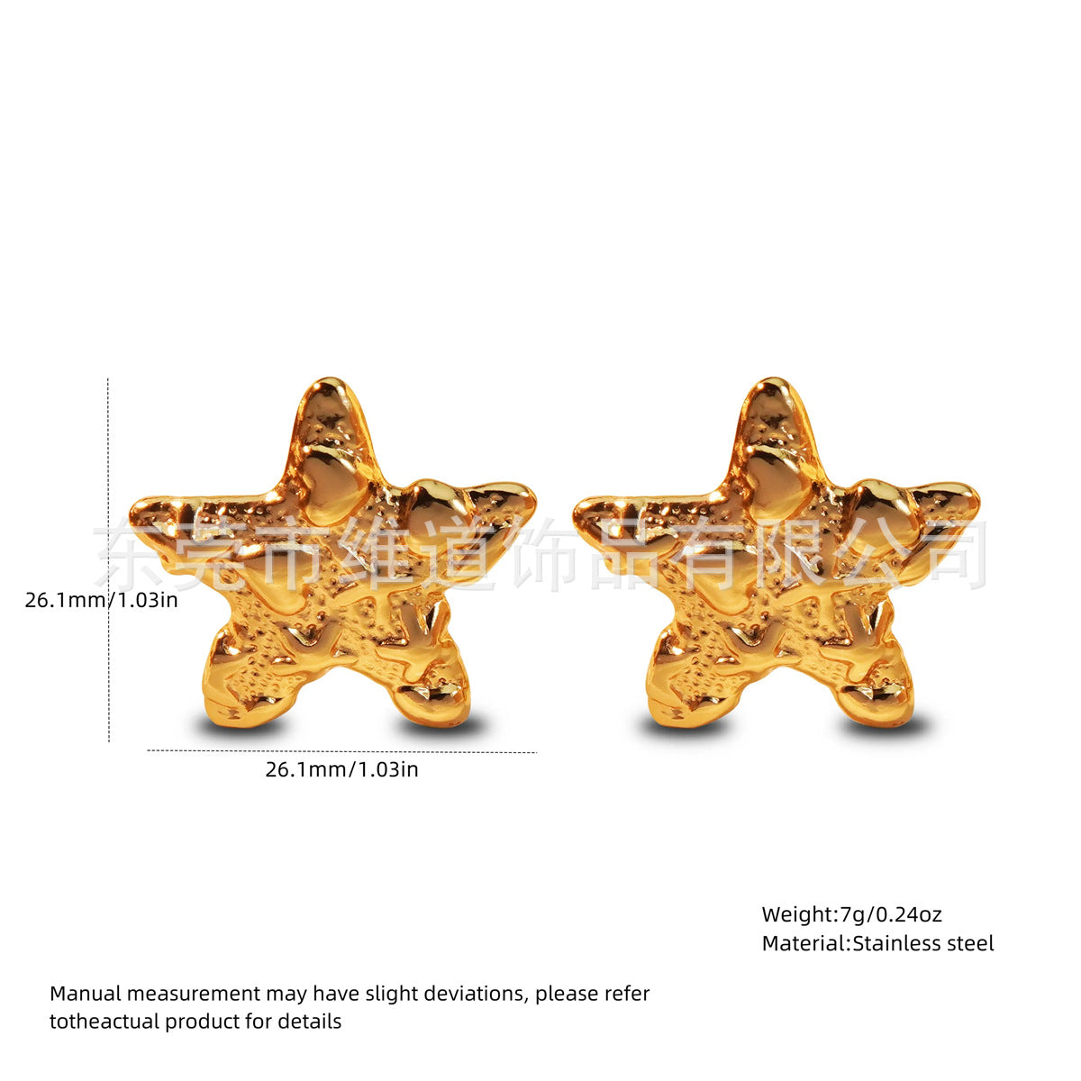Beach Style Stainless Steel Geometric Starfish Shell Stud Earrings for Women