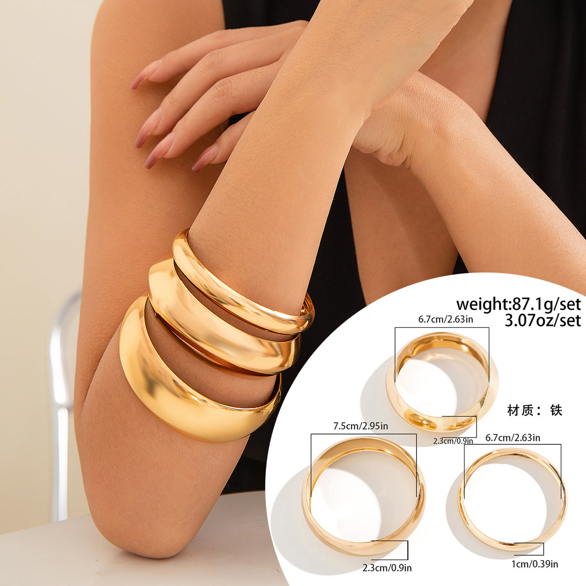 Juego de pulseras de aleación con superficie de arco geométrico exagerado y acabado chapado para mujer