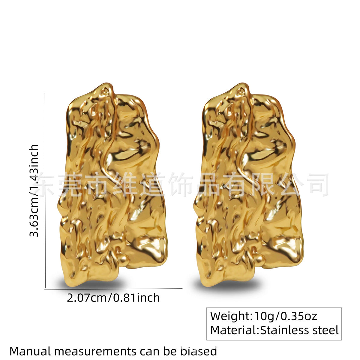 Beach Style Stainless Steel Geometric Starfish Shell Stud Earrings for Women