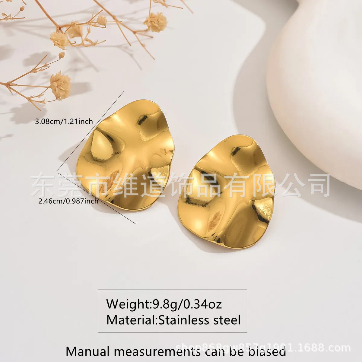 Beach Style Stainless Steel Geometric Starfish Shell Stud Earrings for Women