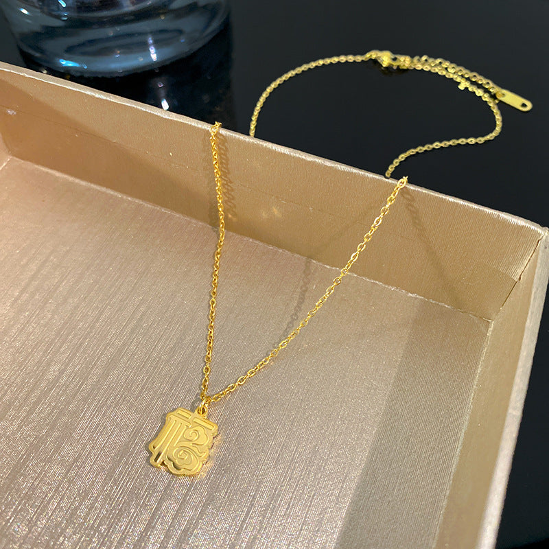 Vintage Chinese Style 18K Gold Plated Titanium Steel Letter Pendant Necklace for Unisex