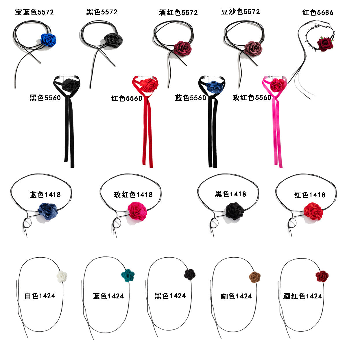 Elegant Floral Velvet Rose Choker Necklace for Women