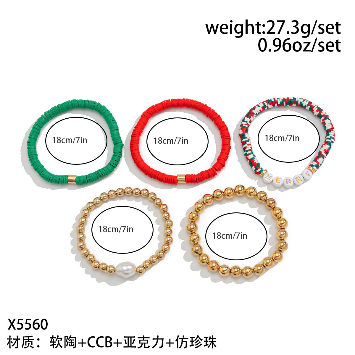 Conjunto de Pulseras de Arcilla Polimérica Hechas a Mano Estilo Dibujo Animado de Navidad con Cuentas de Letras de Muñeco de Nieve, Corazones, Estrellas y Formas Geométricas para Mujer