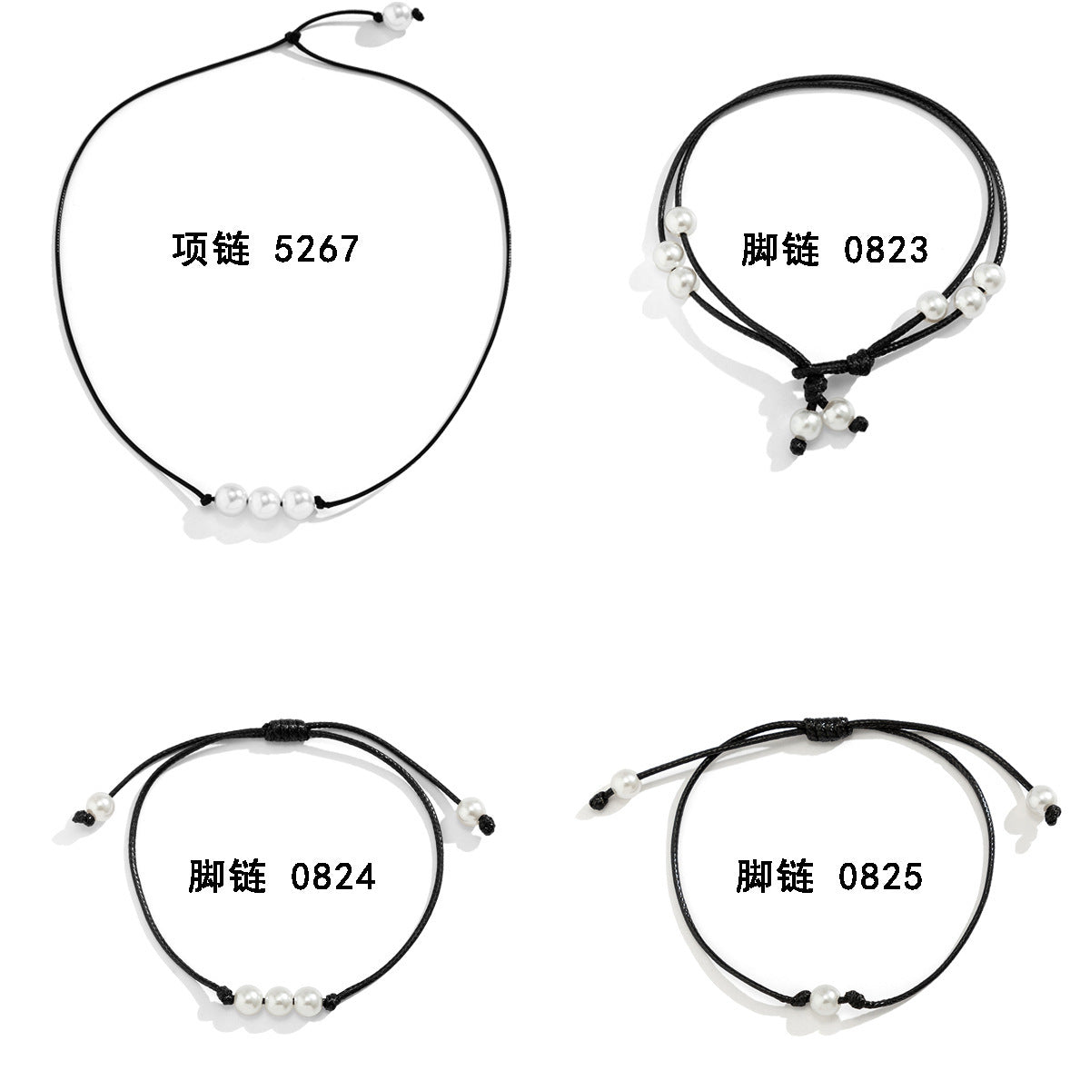 Collana girocollo da donna con ciondolo a perla geometrico minimalista e cordino cerato