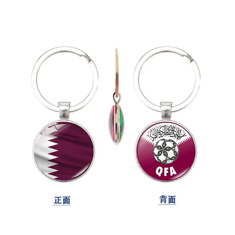 World Cup National Flag and Team Emblem Double-Sided Glass Keychain Pendant