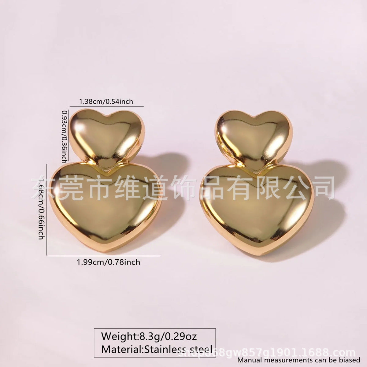 Beach Style Stainless Steel Geometric Starfish Shell Stud Earrings for Women