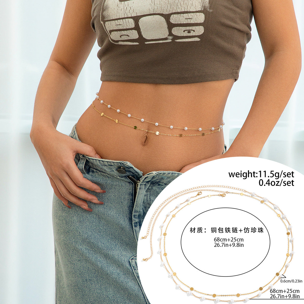 Cadena corporal doble para mujer de estilo minimalista frío-neutro con diseño de cadena de serpiente y cierre de langosta en metal