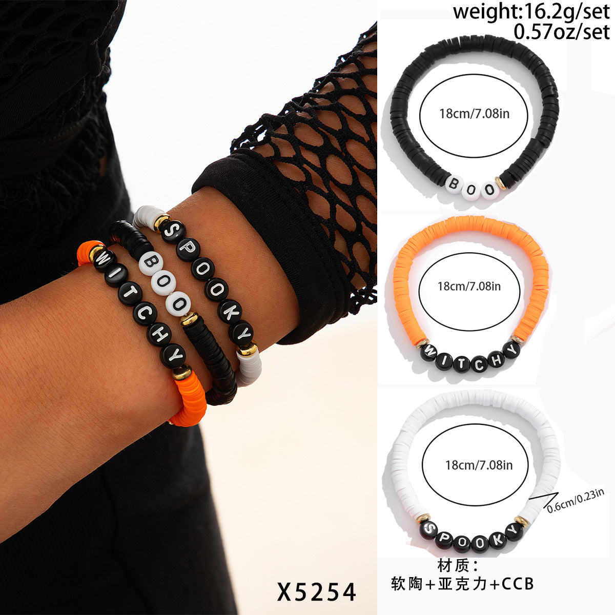 Dark Gothic Skull and Pumpkin Bracelet Set with Alloy Beads, Spider and Insect Motifs, Electroplated Finish for Women