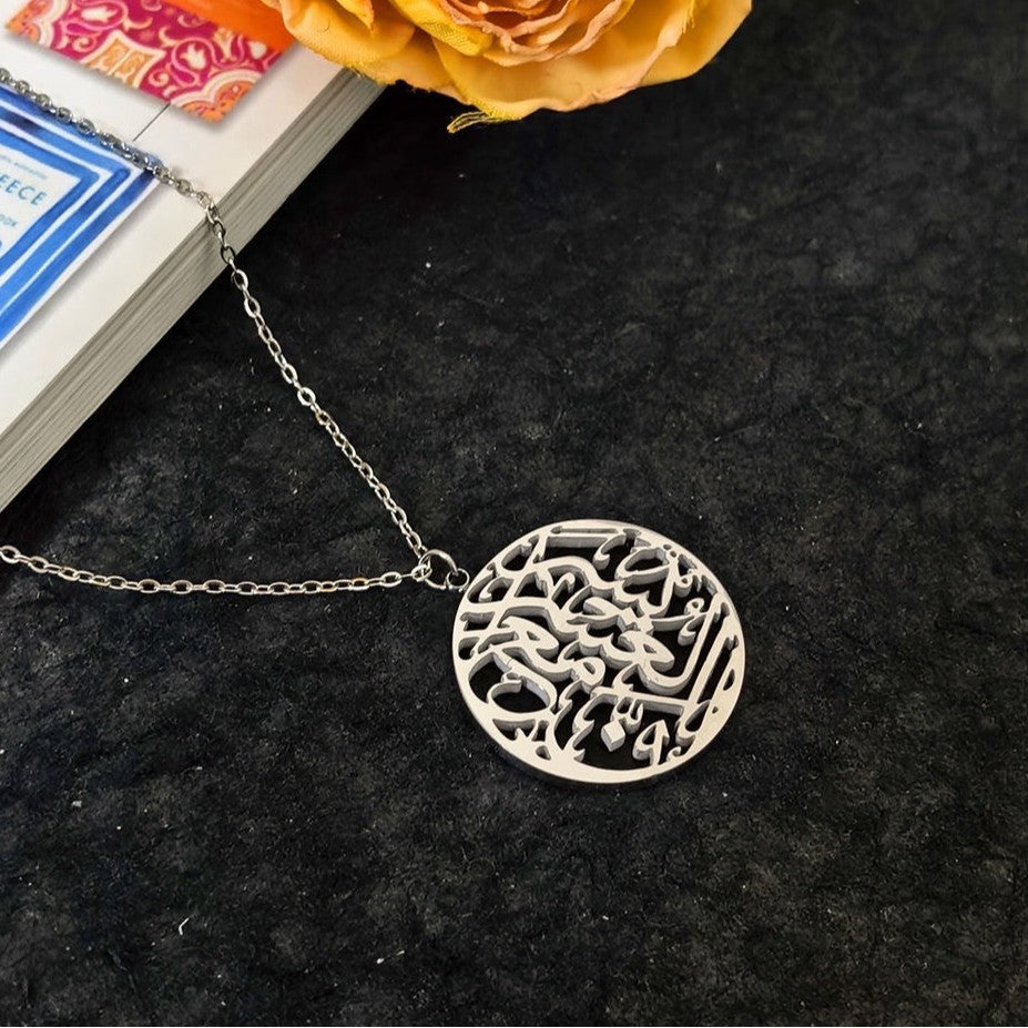 Minimalist Hollow Floral Titanium Steel Pendant Necklace