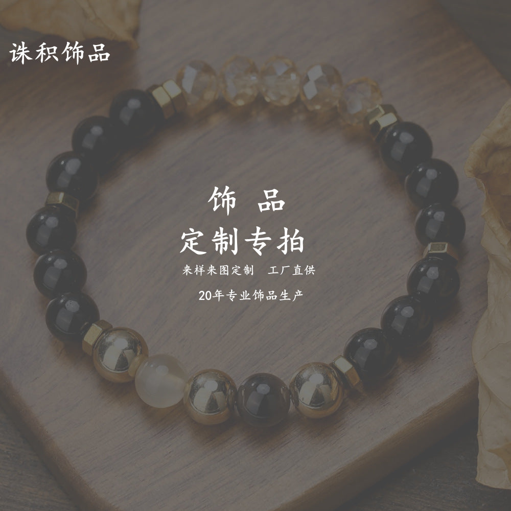 Minimalist Geometric Crystal Bracelet