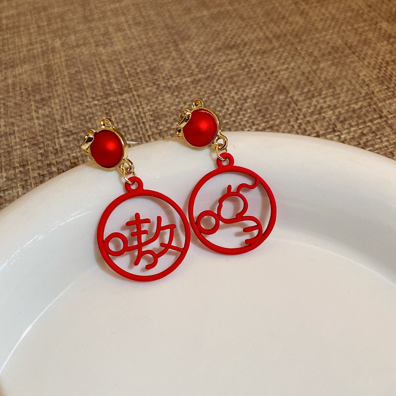 Vintage Geometric Earrings with Rhinestone Inlay in Gold-Plated Metal for Women