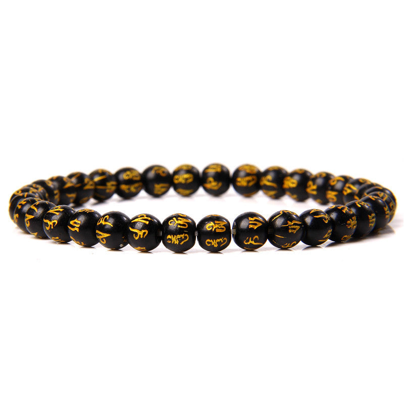 Sweet Natural Gemstone Round Beaded Stretch Bracelet Unisex