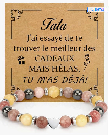 Unisex Heart Natural Stone Beaded Bracelet