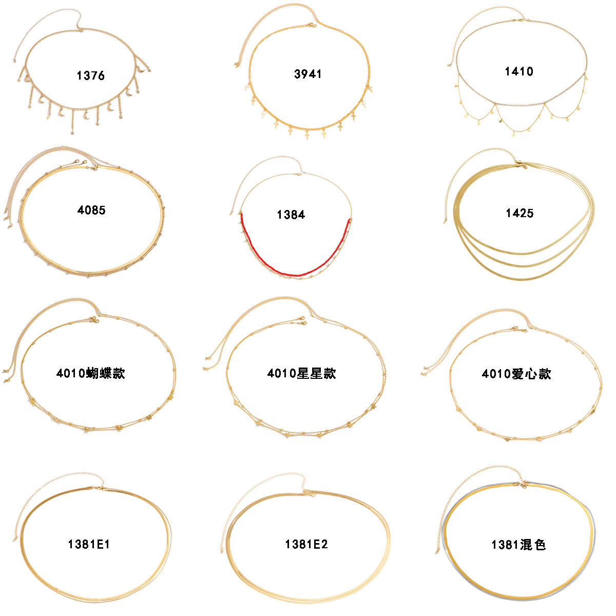 Minimalist Double Layer Snake Chain Cross Tassel Body Chain for Women