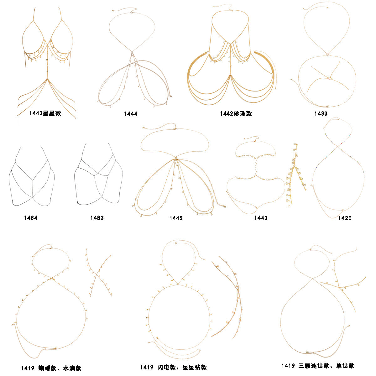 Casual Butterfly Teardrop Rhinestone Plated Brass Body Chain for Women