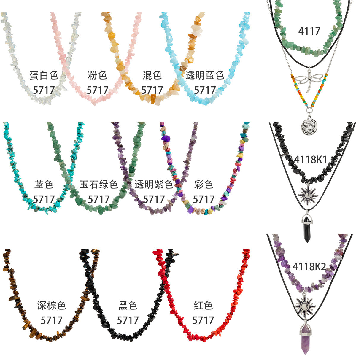 Rustic Floral Style Irregular Dragonfly Pendant Necklace for Women with Alloy Base and Rhinestone Inlay on Beaded Chain