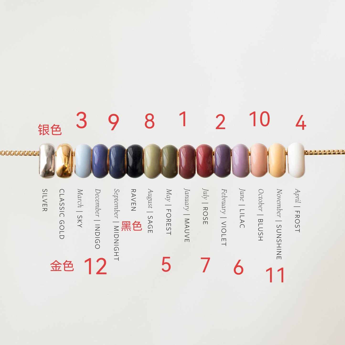 Minimalist Heart Stainless Steel PVD Charm Bar for Women