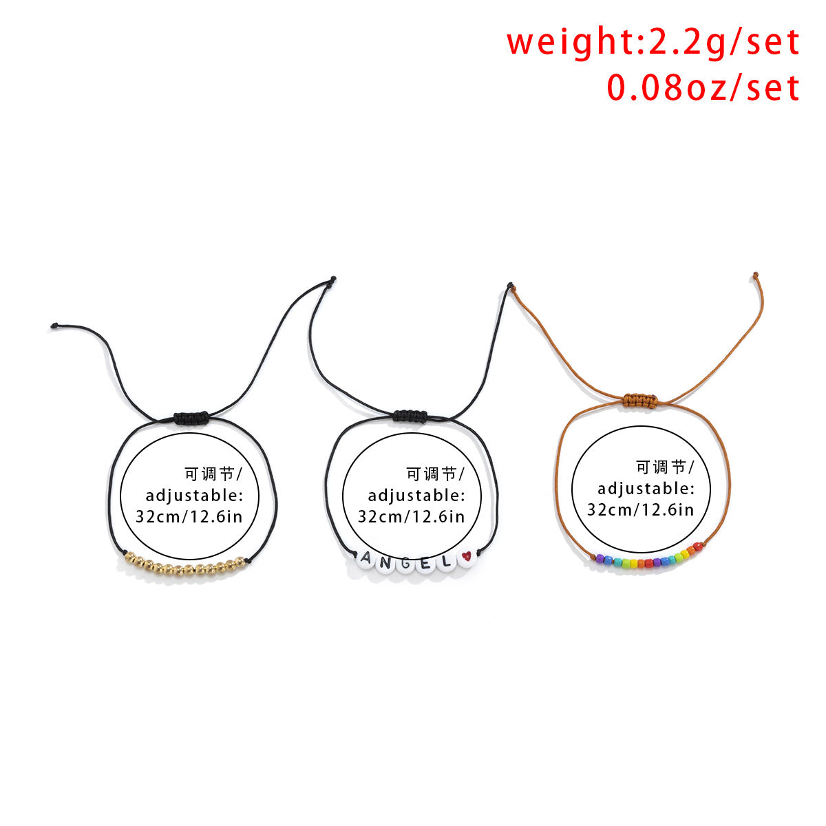 Sweet Minimalist Acrylic Letter Beaded Bracelet Set for Women