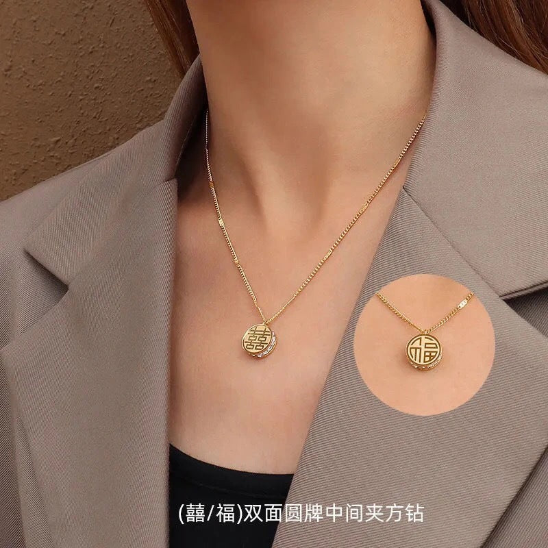 Matte Titanium Steel Double-Sided Chinese Character Pendant Necklace for Women with Fu and Xi Symbols on Embossed Chain